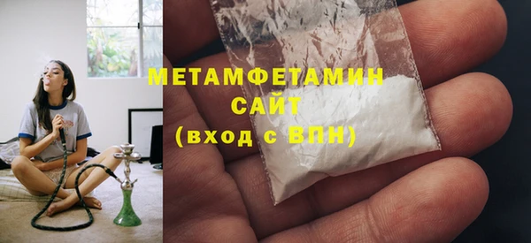 хмурый Богданович