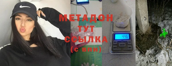 не бодяженный Покачи