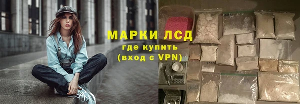 не бодяженный Бронницы