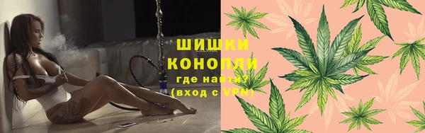 гашик Покров
