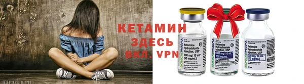 хмурый Богданович