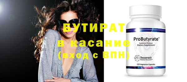 хмурый Богданович