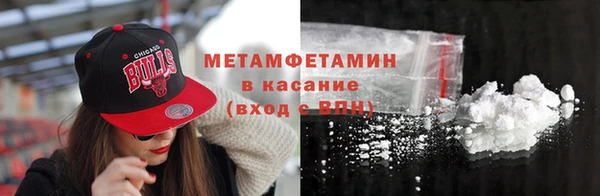 бутик Богородицк
