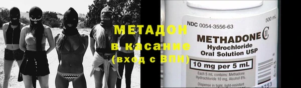 не бодяженный Бугульма