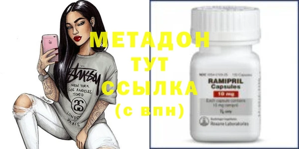 хмурый Богданович