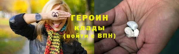 хмурый Богданович