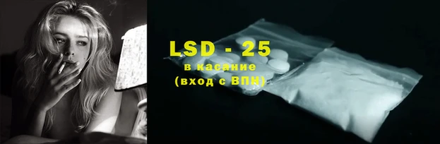 не бодяженный Бронницы