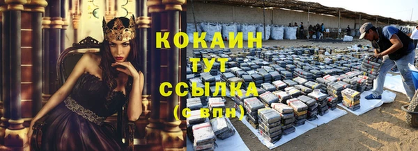 хмурый Богданович