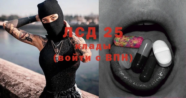не бодяженный Бугульма