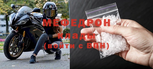 хмурый Богданович