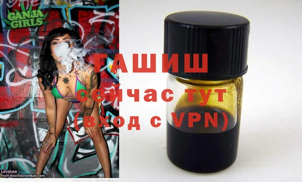 не бодяженный Бронницы
