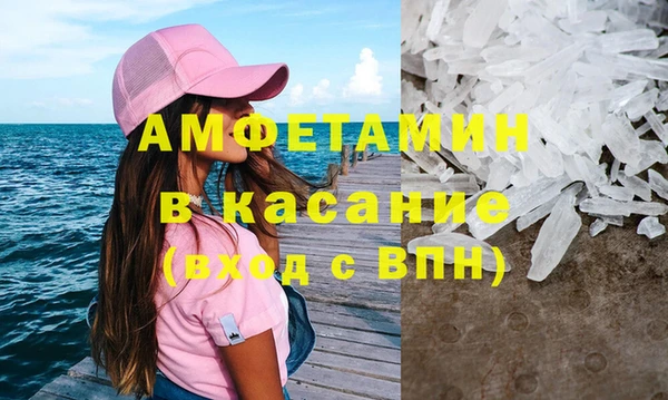 не бодяженный Бугульма