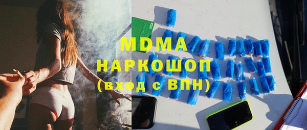 не бодяженный Бугульма