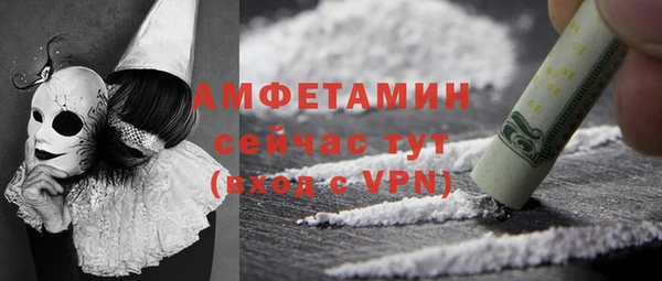 хмурый Богданович