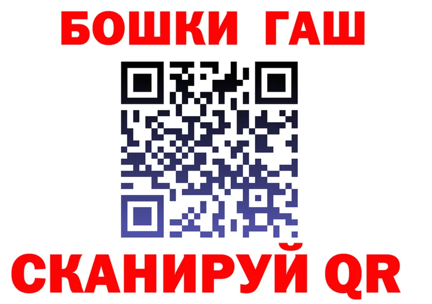 APVP крисы CK ONION площадка гидра Пионерский