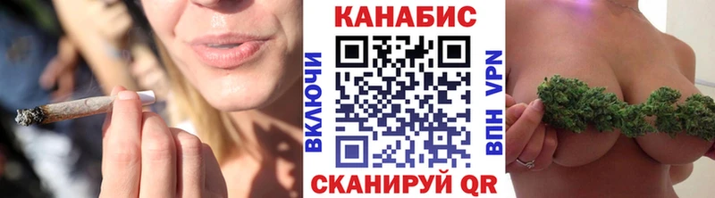 Бошки марихуана MAZAR  блэк спрут маркетплейс  Пионерский 
